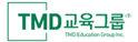 TMD 교육그룹 TMD Education Group Inc.